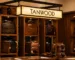 Tanwood Leather store at LuLu Mall, Palakkad